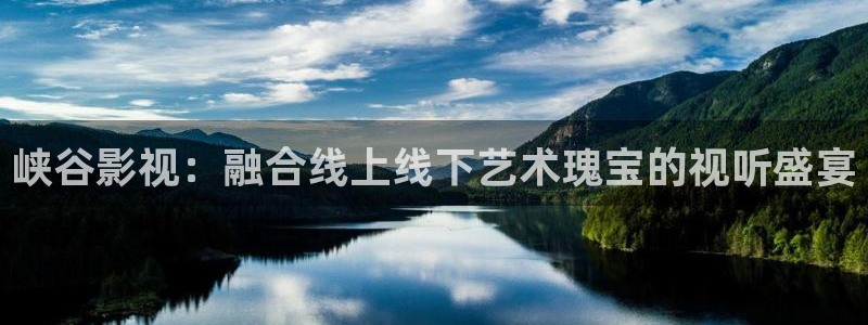 秋霞电影一直被