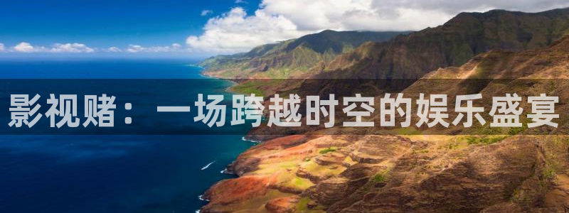 秋霞电影网在线电影