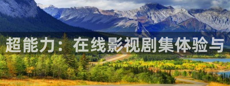 eeuss影院秋霞网