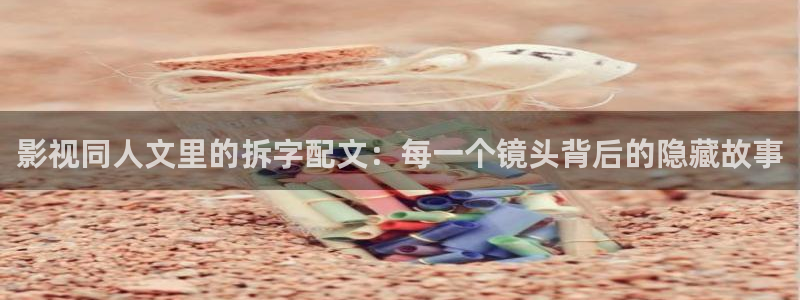 秋霞免费伦理网