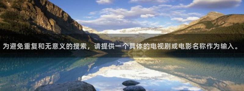 秋霞麻豆电影网