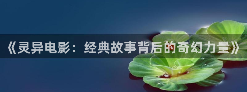 秋霞网首页