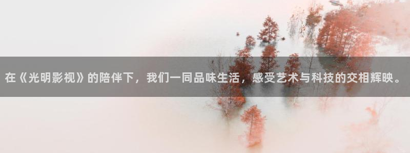 秋霞网伦网