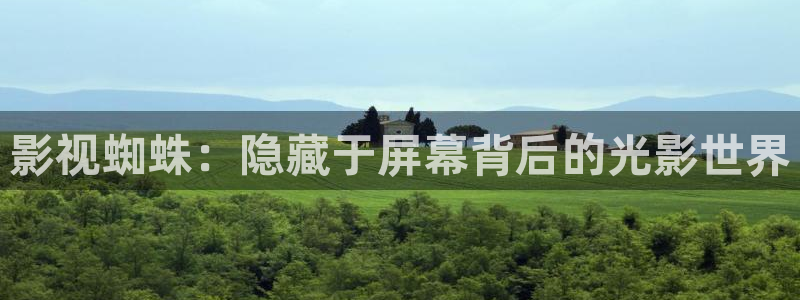 三级秋霞伦理片