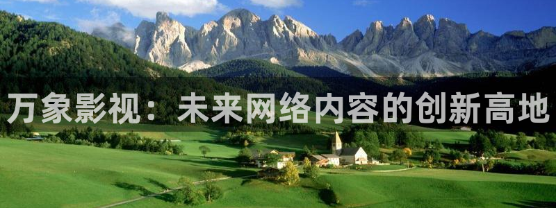 秋霞吧影院