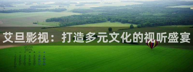 秋霞电影网717
