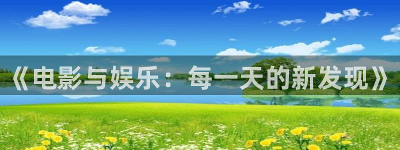 特片网秋霞