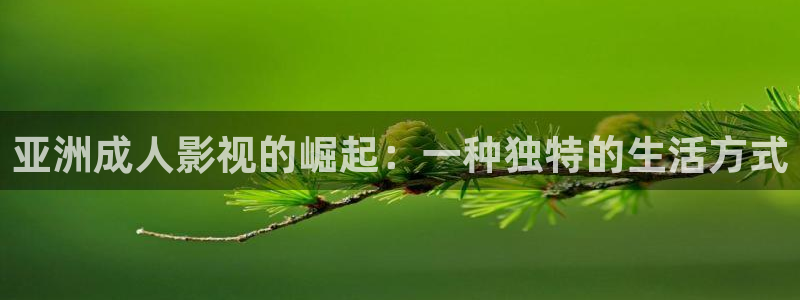 秋霞电影手机版在线