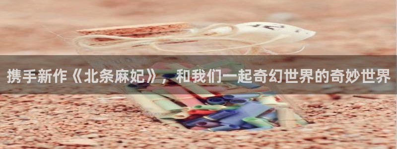秋霞午夜免费电影院