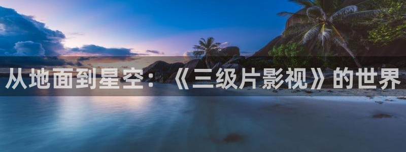 飘花秋霞