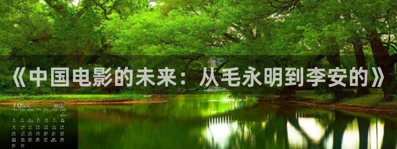 秋霞免费伦理影院