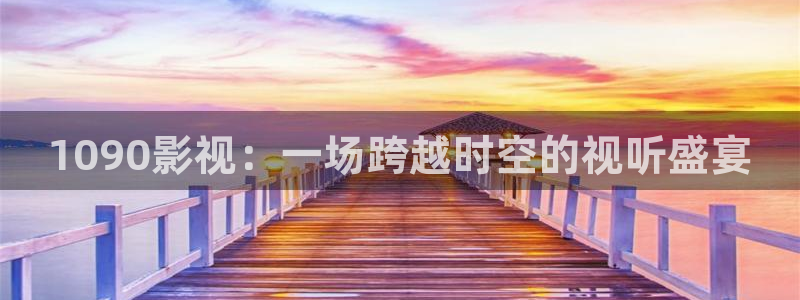 秋霞r电影