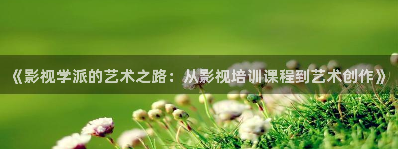 秋霞免费网址
