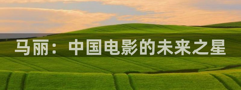秋霞电影网手机版在线观看视频