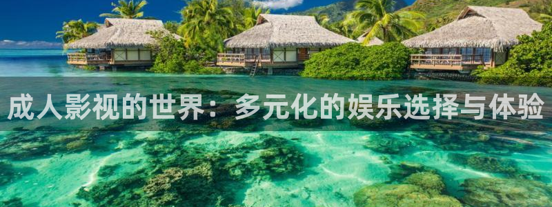 秋霞午夜电影在线观看