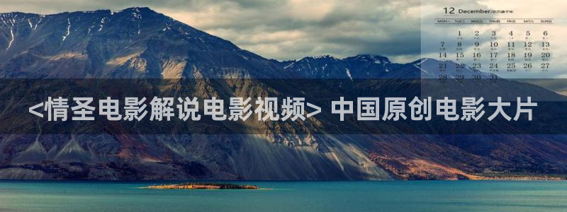 神马电影秋霞