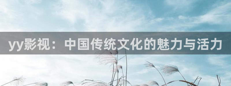 电影秋霞网伦理片