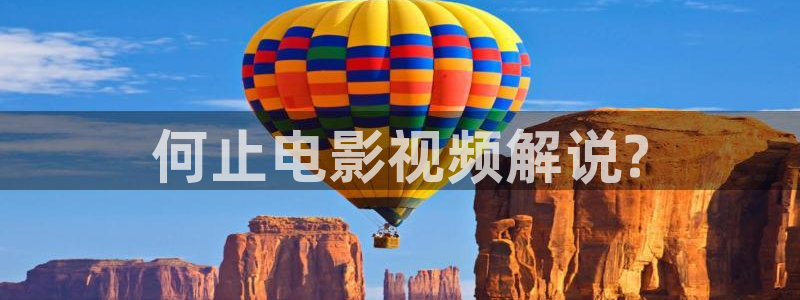 日韩秋霞伦理片