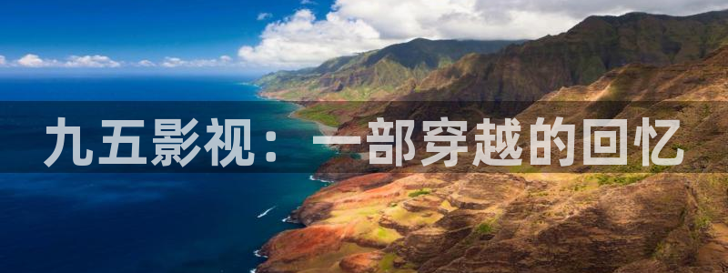 秋霞情欲电影