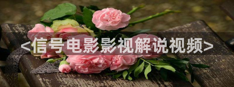 秋霞在线亚洲