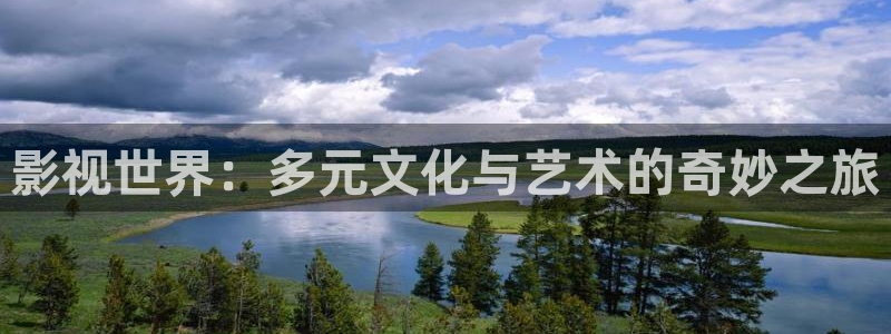 秋霞影音网站