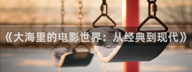 秋霞秋霞秋霞