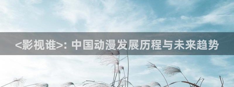 秋霞电影qvod
