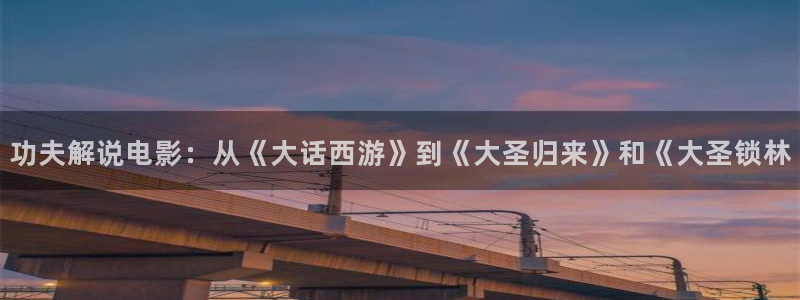秋霞电影手机看