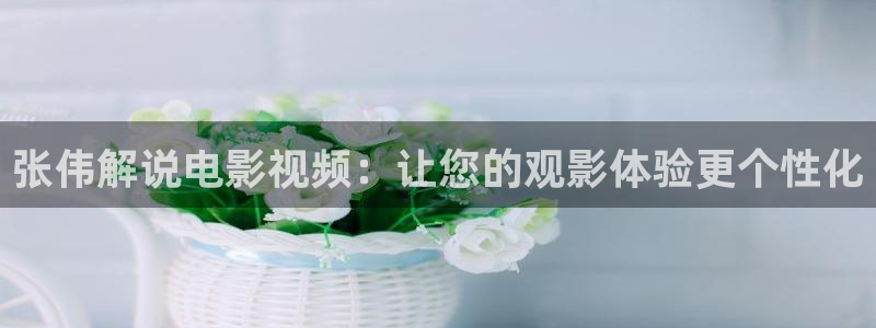 秋霞影院限制级