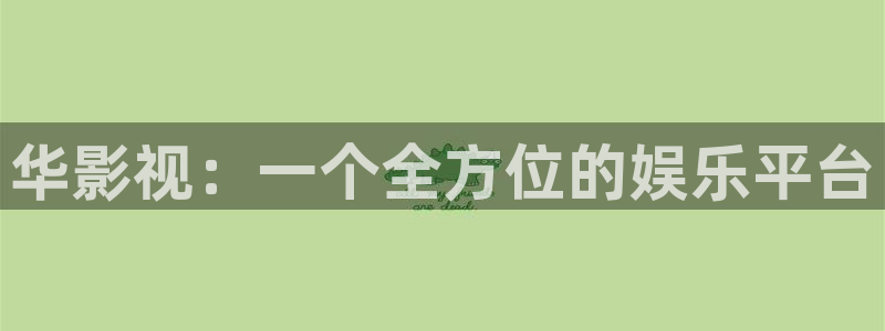 秋霞电影网韩国理论