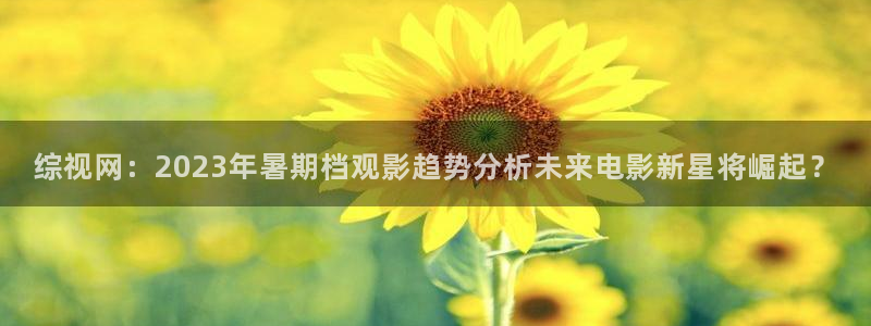 秋霞网亚洲一区