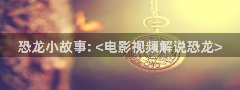 秋霞专区