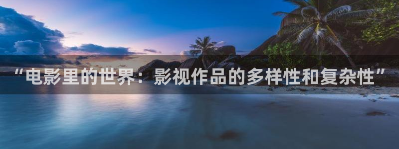手机秋霞看片