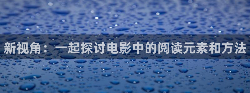 影音秋霞在线