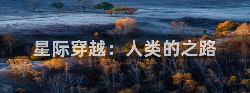 eeuss.秋霞影院www