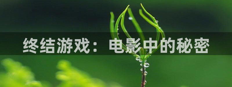 秋霞韩国电影